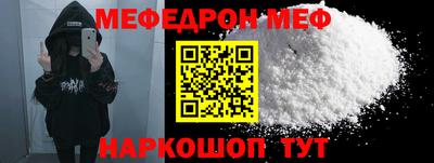 метадон Краснодар