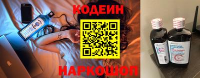 прущий лед Кулебаки