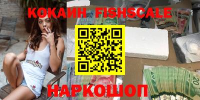 метадон Краснодар