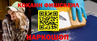 метадон Краснодар