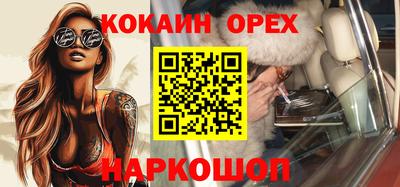 метадон Краснодар