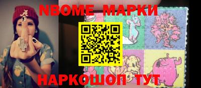 метадон Краснодар