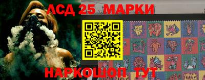 метадон Краснодар