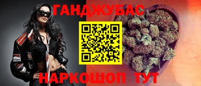 COCAINE Краснознаменск