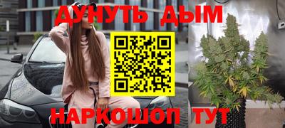COCAINE Краснознаменск