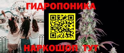 метадон Краснодар