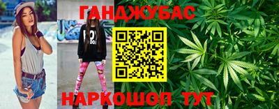 метадон Краснодар