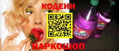 COCAINE Краснознаменск