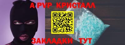 ПСИЛОЦИБИНОВЫЕ ГРИБЫ Кумертау