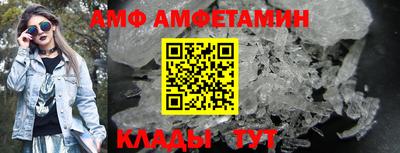 COCAINE Краснознаменск