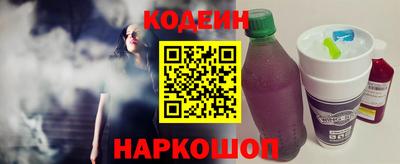 метадон Краснодар