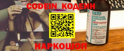 прущий лед Кулебаки
