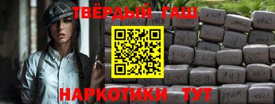прущий лед Кулебаки