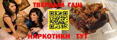 COCAINE Краснознаменск