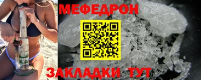 ПСИЛОЦИБИНОВЫЕ ГРИБЫ Кумертау