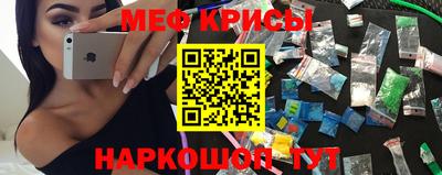 COCAINE Краснознаменск