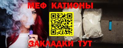 марки nbome Краснокаменск